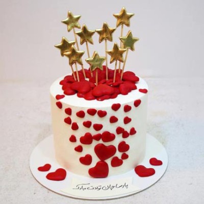 کیک عاشقانه قلب و ستاره 