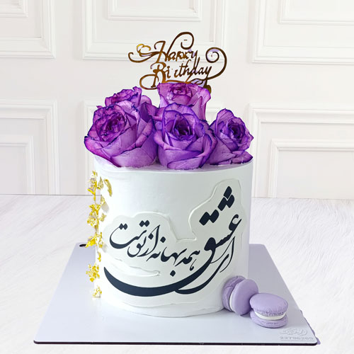خطاطی یاسی