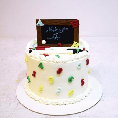 کیک جشن خودکار