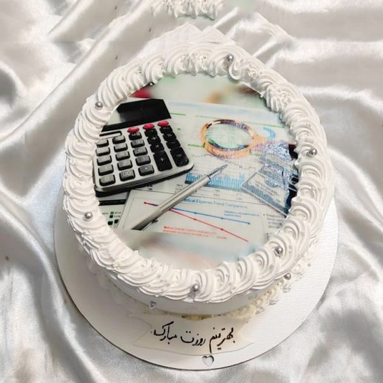 کیک روز حسابدار تصویری
